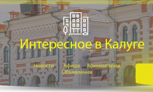Обложки VK
