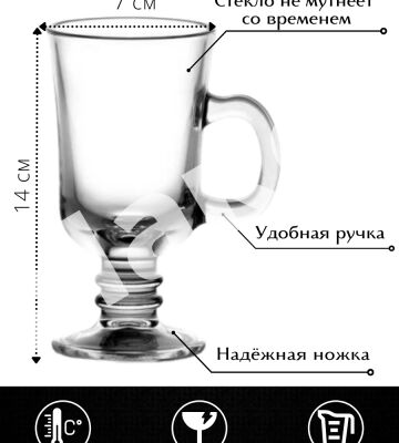 img4242531.png