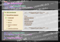 3-х уровневое меню категорий OpenCart