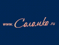 Торговая площадка Соломко