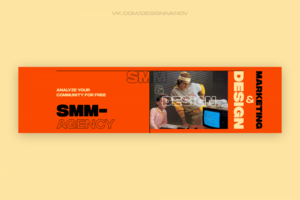 SMM