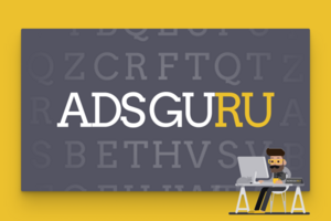 ADS GU.RU