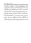 Свежая информация о Iphone 6