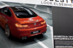 Видеомонтаж для BMW