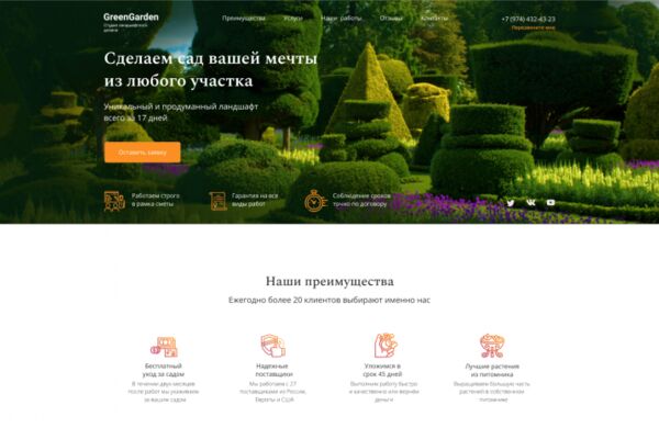 img3915901.png