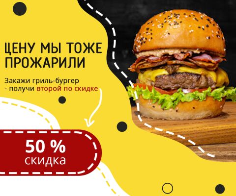img3938496.png