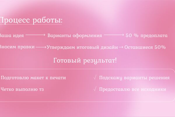 img4522940.png