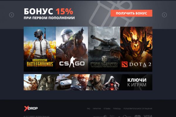 img3378945.png