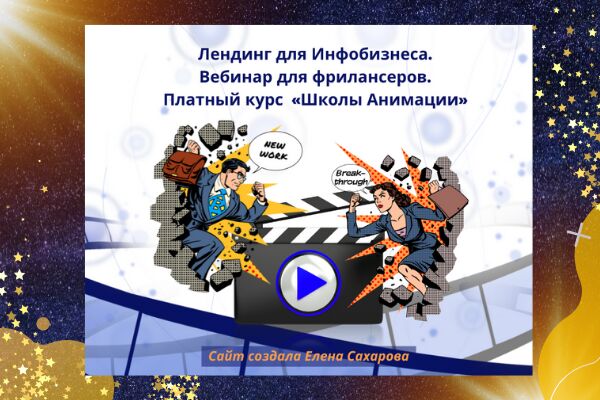 img4266760.png
