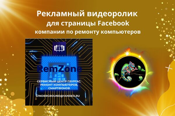 img4327425.png
