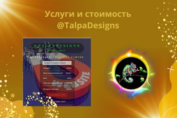 img4304470.png