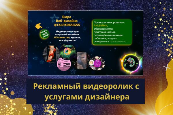 img4284382.png