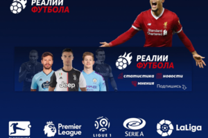 Работа 4289588