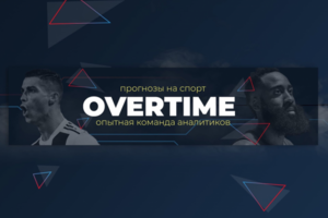 Обложка для группы ВК