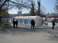 Integration
