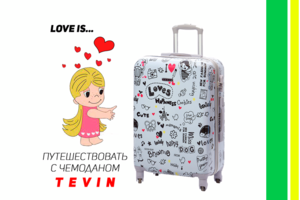 Баннер для ИМ TEVIN