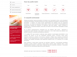RUGIBDD - услуги помощи в восстановлении прав