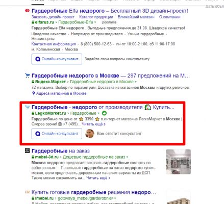 img3717828.png
