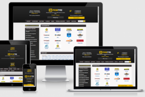 Promtyres