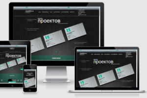 Печать проектов