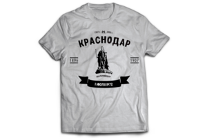 Краснодар3