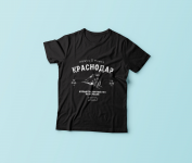 Краснодар1
