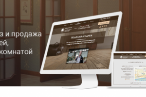 Княжеский Лес