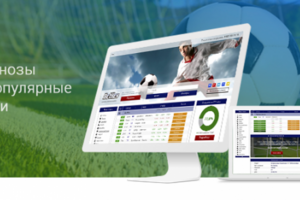 BetKey