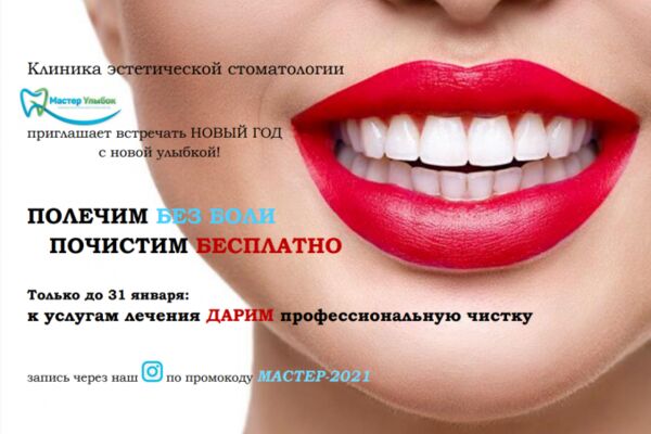img4057686.png
