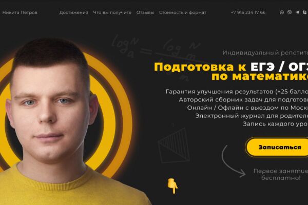 img4094363.png