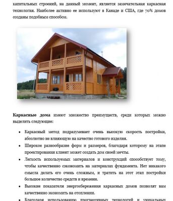 img4198079.png