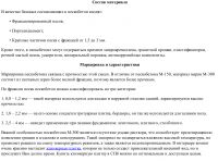 img2892866.png