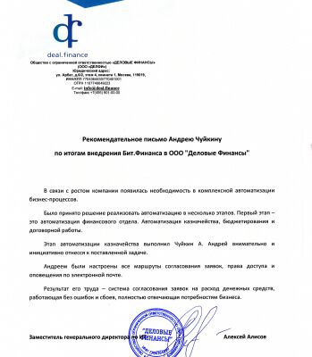 img3200928.png