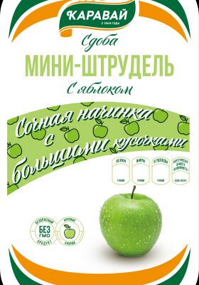 img4392000.png