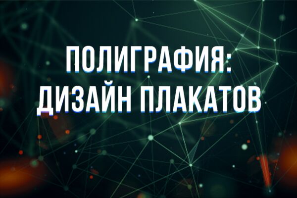 img3819994.png