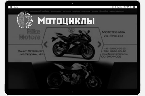 img2711184.png