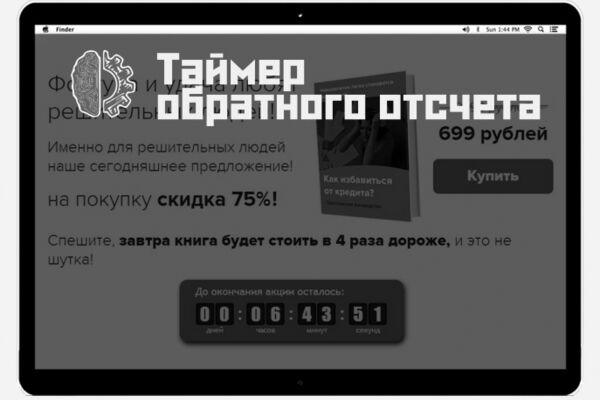img2314605.png