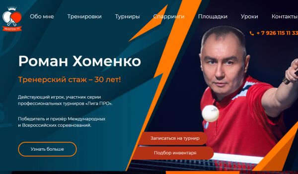 img3731365.png