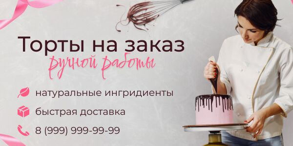 img4392314.png
