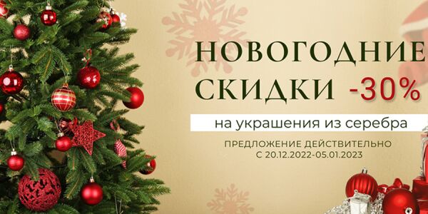 img4390794.png