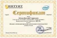 img1270815.png