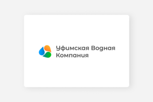 Логотип для водной компании