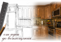 ПК "Мебельер"