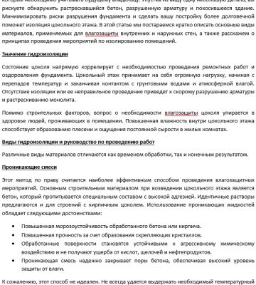 img3356986.png