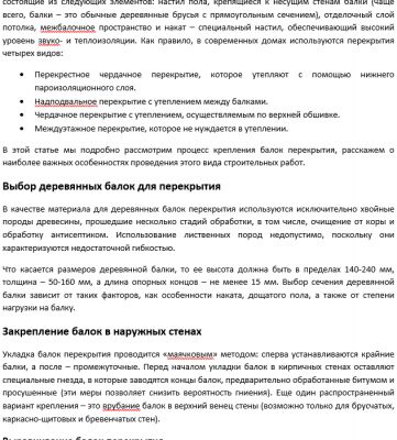 img3356939.png