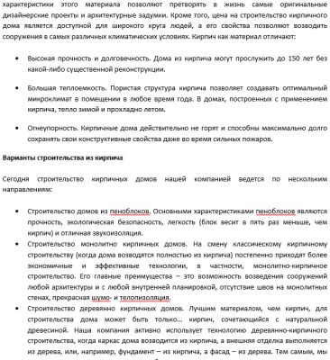 img3356934.png