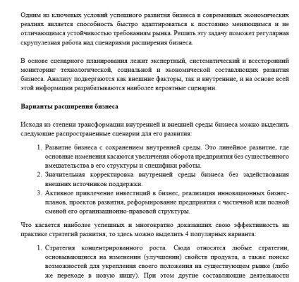 img3356279.png