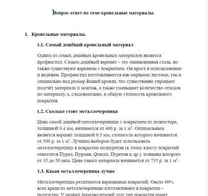 img4213658.png