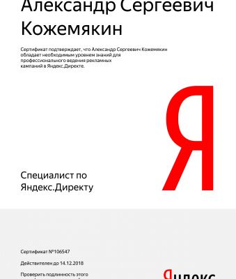 img3322093.png