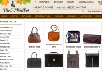 www.wallet.ua